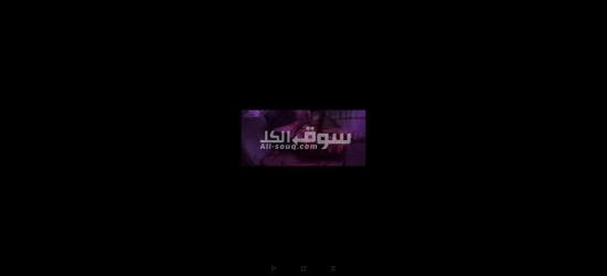 عده كافتريا كامله