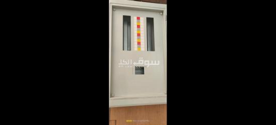 لوحة مفاتيح
