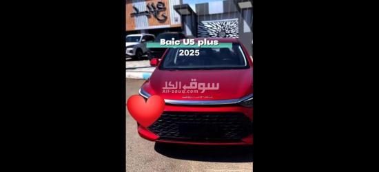 الاسكندريه فلمنج - 5