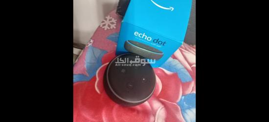 أليكسا الجيل الثالث - 2