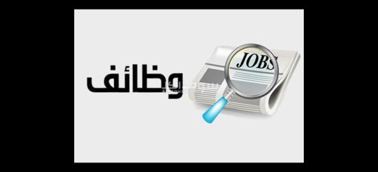 الشروق