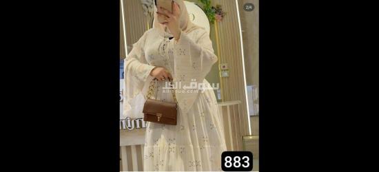 القاهره اون لاين
