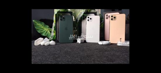 Iphone 11 pro max 4 ram