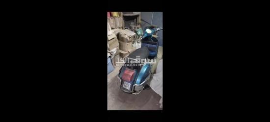 المقطم