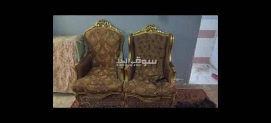 صالون مدهب - 2