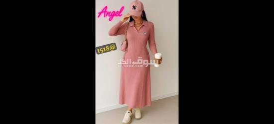 دريس سادة رباط من الجنب - 2