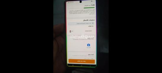 فيفو v50