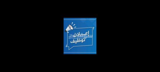 مصنع صلصه ومانجو