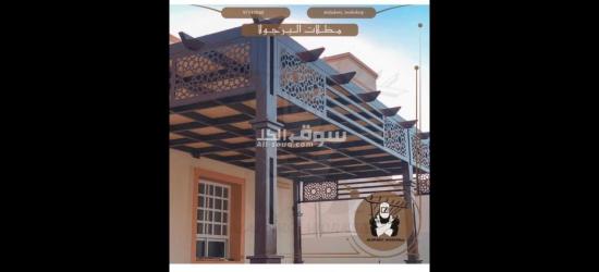 الزين للمقاولات العامه وتنسيق الحدائق وعمل جميع انواع الحداده - 14