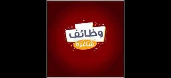 مصانع ف العبور