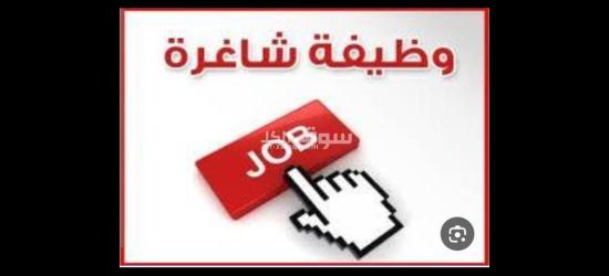 عمال إنتاج شباب فقط