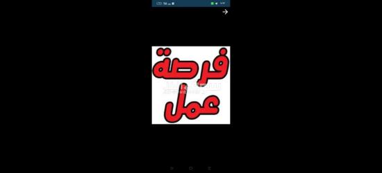 اكتوبر