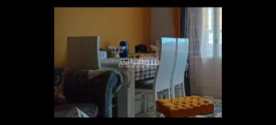 سفرة مودرن