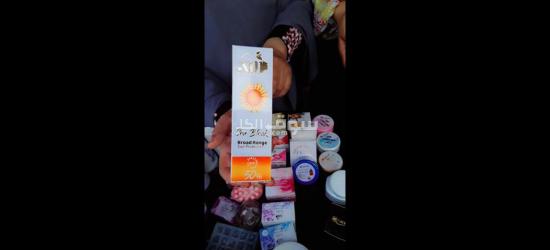 صن بلوك