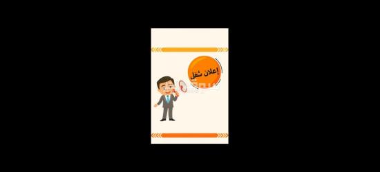 مصنع باتيه