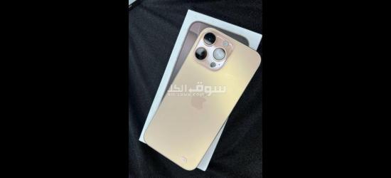 خصوماااات الخميس مش تتفوت ابدا🤤 اقوى الإمكانيات ايفون 16 الجدييييد 🍒😎**Iphone 16 Promax 📲🌳🎁* - 3