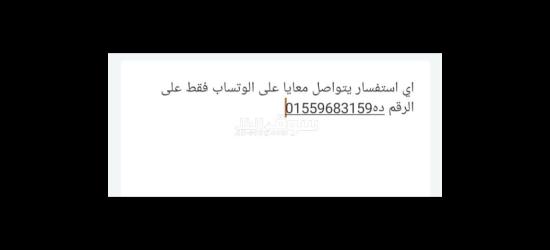 مطلوب عمل انتاج