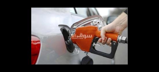 مطلوب عمال بنزينة