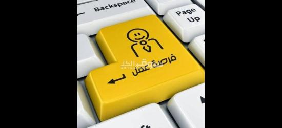بنزينه