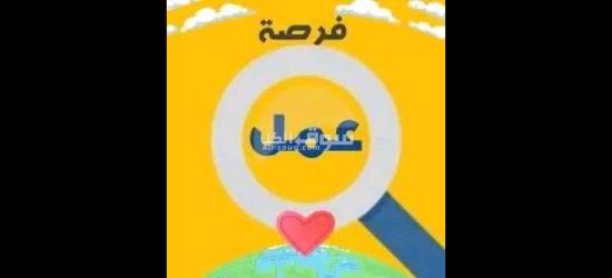 عامل تفويل في البنزينات