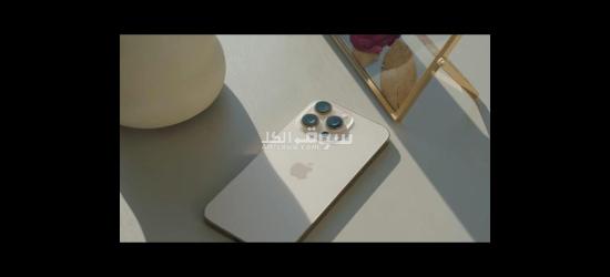 لاصحاب الذوق الرفيع 🤤 اقوى الإمكانيات ايفون 16 الجدييييد 🍒😎**Iphone 16 Promax 📲🌳🎁* - 5