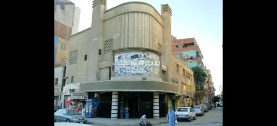 السويس