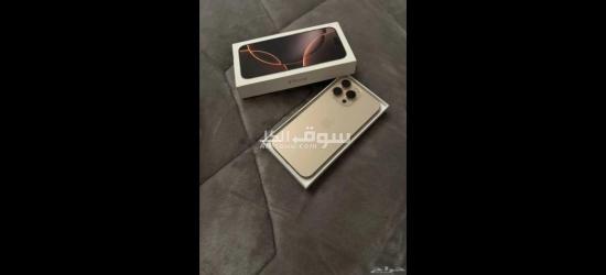 *Iphoone 16 Prooomax 🧵**العررررض هيخلص بسرررررعه الحقووه 🥰 وشحن لجميع المحافظات