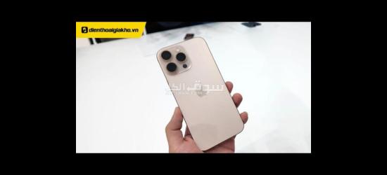 *Iphoone 16 Prooomax 🧵**العررررض هيخلص بسرررررعه الحقووه 🥰 وشحن لجميع المحافظات - 2