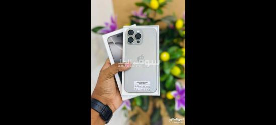 *Iphoone 16 Prooomax 🧵**العررررض هيخلص بسرررررعه الحقووه 🥰 وشحن لجميع المحافظات - 4