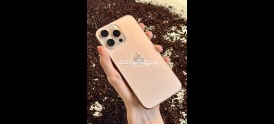 *Iphoone 16 Prooomax 🧵**العررررض هيخلص بسرررررعه الحقووه 🥰 وشحن لجميع المحافظات - 6