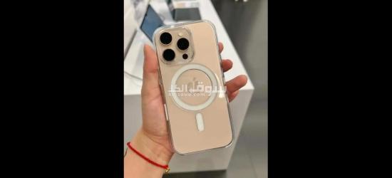 *Iphoone 16 Prooomax 🧵**العررررض هيخلص بسرررررعه الحقووه 🥰 وشحن لجميع المحافظات - 9