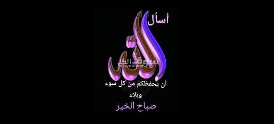 فرصه عمل للبنات والشاب والطلبه
