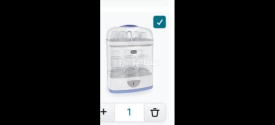 شارع الجمهوريه بجوار محل العالميه للاجهزه الكهربايه