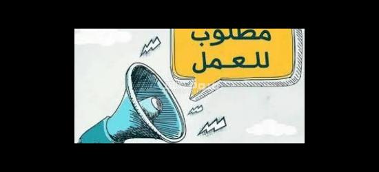 مصنع صلصة في العاشر من رمضان
