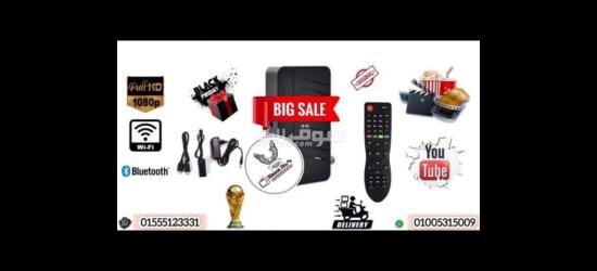 رسيفر iptv