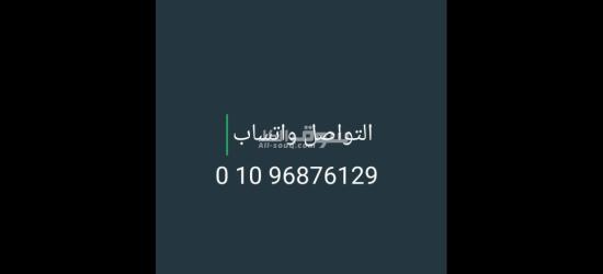 مطلوب عامل مصنع مواد غذائية