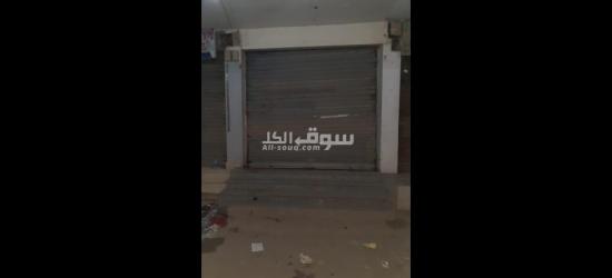8 شارع صيدق عليش عين شمس الشرقيه