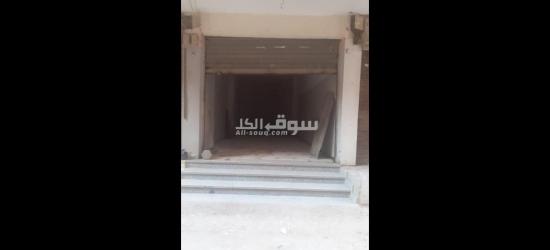 8 شارع صيدق عليش عين شمس الشرقيه - 2