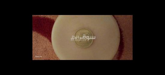 عملة مصرية قديمة من فئة الشلن - 2