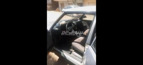القاهره حلوان