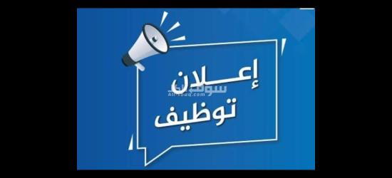 افراد امن
