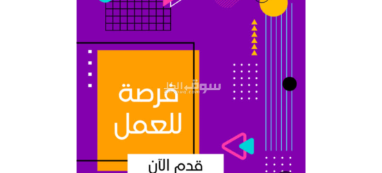عمال بنزينه في مدينه نصر