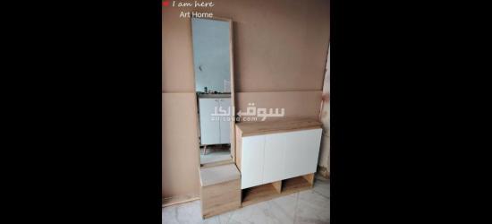 جزامه+ بف + مرايا