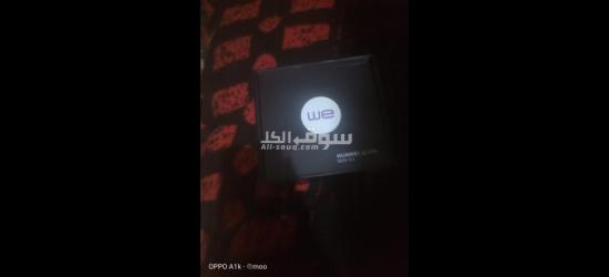 روتر وى الهوائى4جى - 2