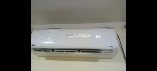 تكييف كاريير اوبتيمكس