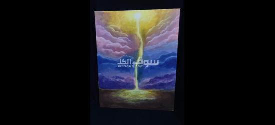 The Gate of Light
