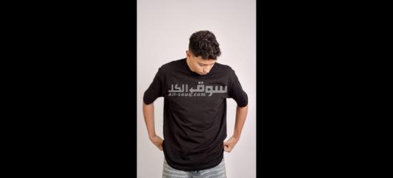 تيشرت شبابي اوفر سايز خامه ممتازه جدا وبسعر مناسب للجميع - 6