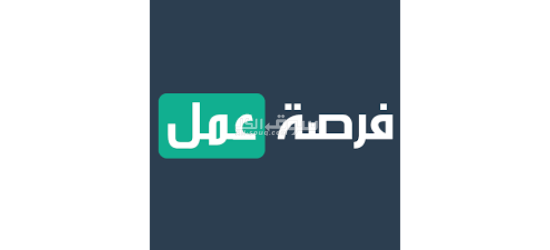 مطلوب عمال تعبئة وتغليف لمجموعة مصانع بمدينة السادات