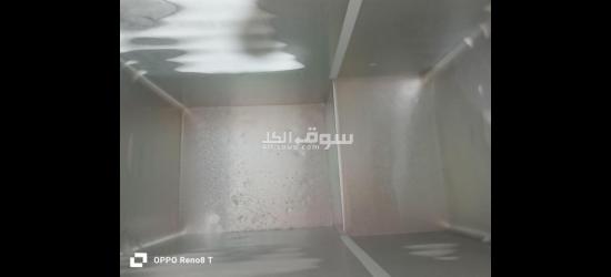 فريزر فريش - 2