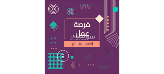 مطلوب عمال تفويل عربيات لبنزينه عند داندي مول في ٦ اكتوبر قبض يومي من ٤٠٠ لحد ٤٥٠ جنيه